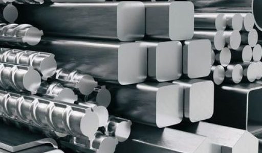 Toko besi murah di Balaraja Toko besi murah di Balaraja